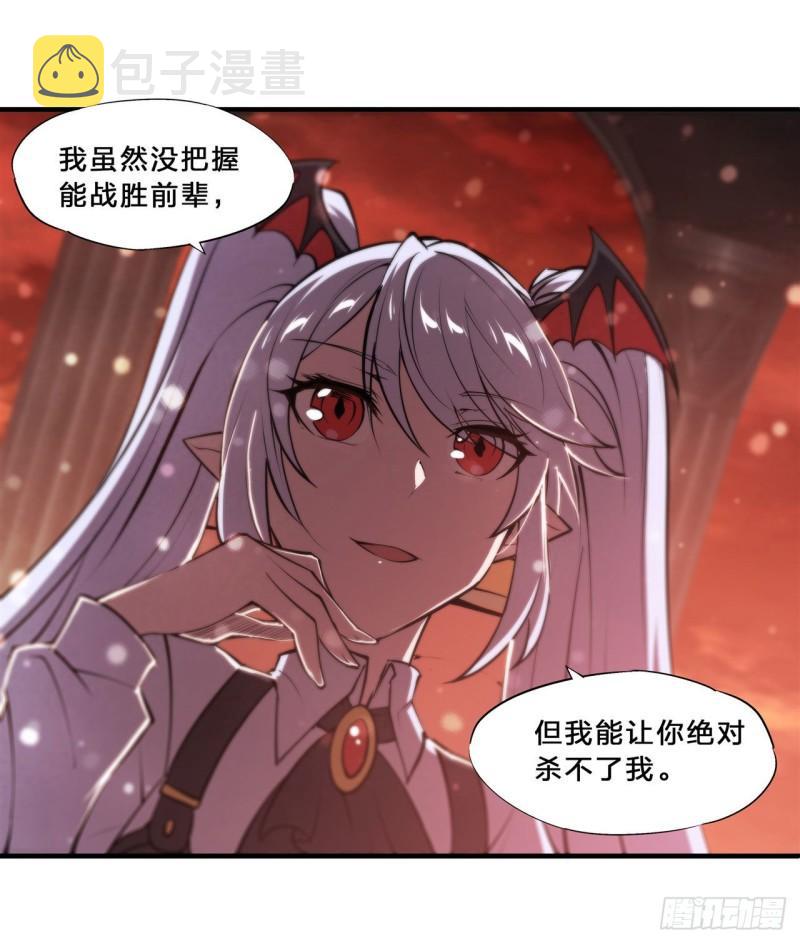 218 夺权宣言9