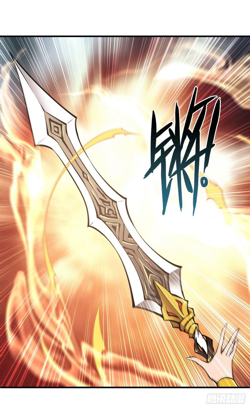 210 挑战龙族38