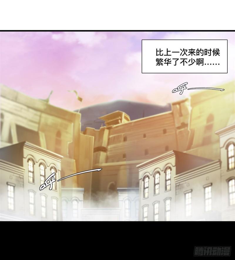 196 抉择39