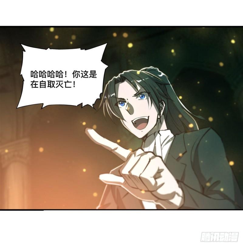 184 兄妹相残24