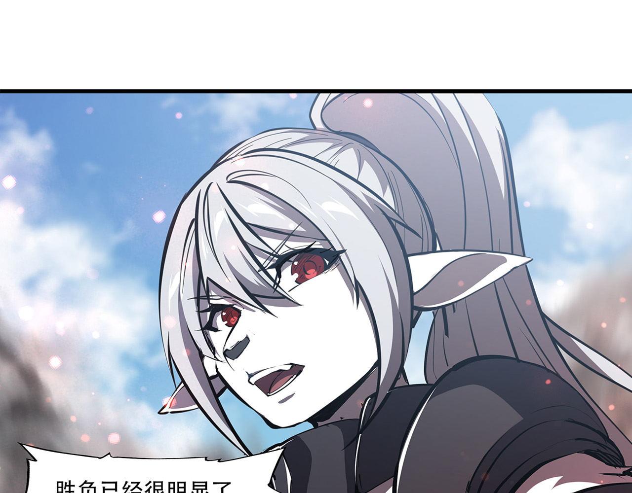 232 你个妖女65