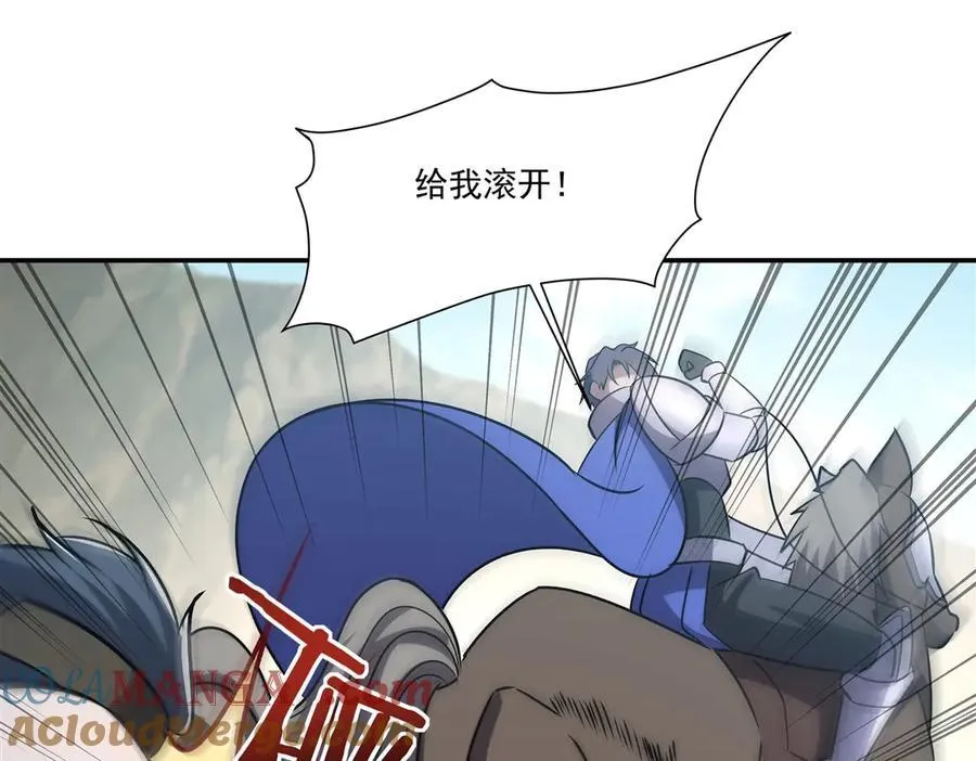第321话 水中交心124
