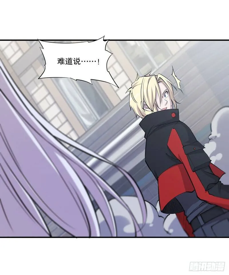 别拖后腿7