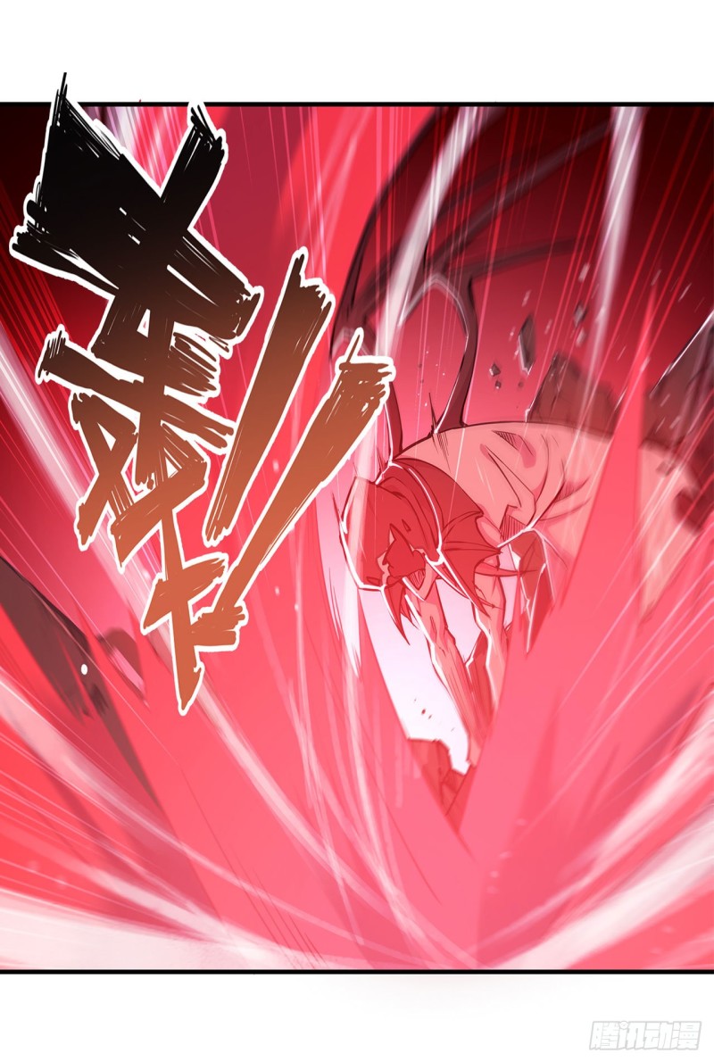 第157话 六对鬼翼33