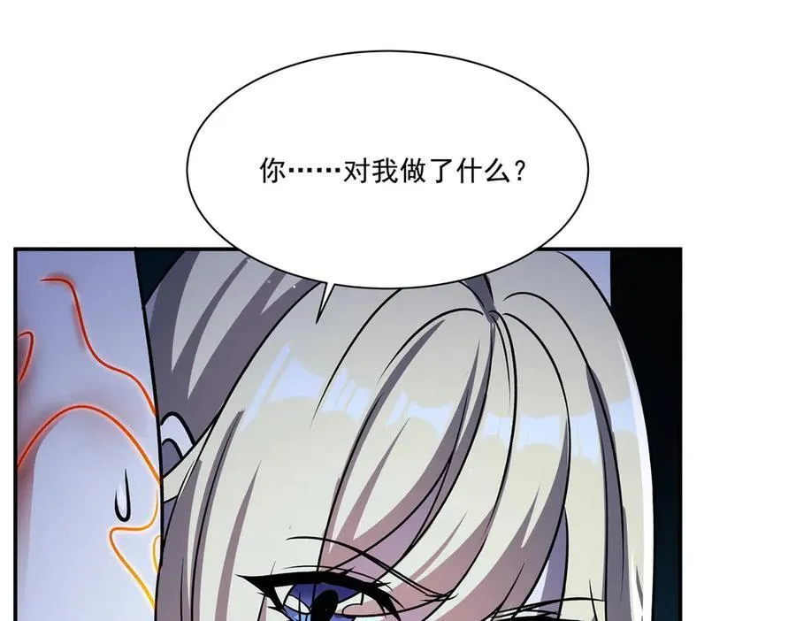 第315话 穿越26