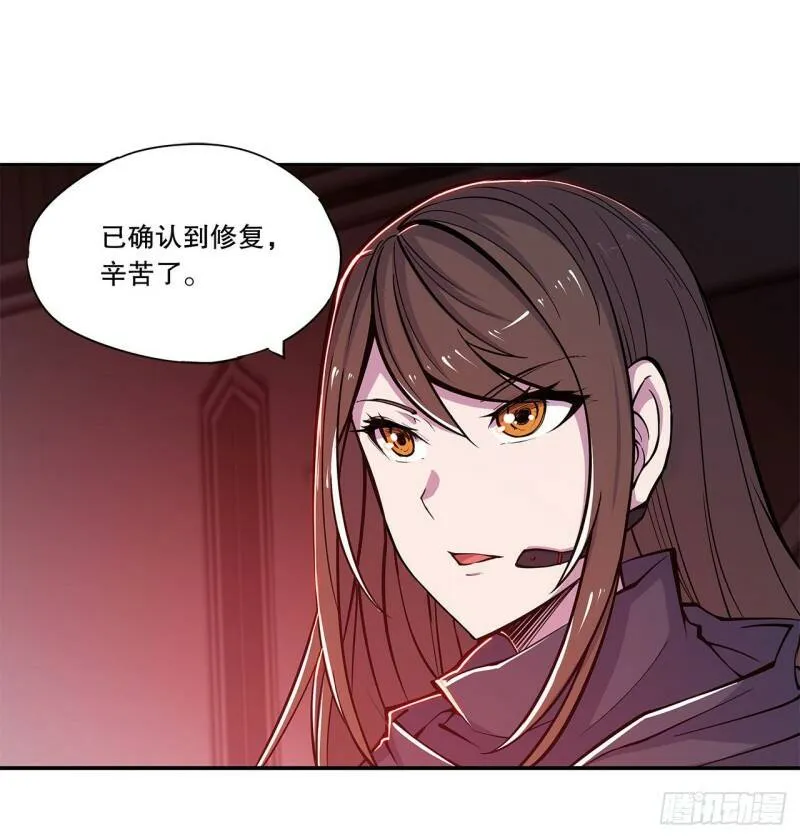 玩弄于股掌之中11