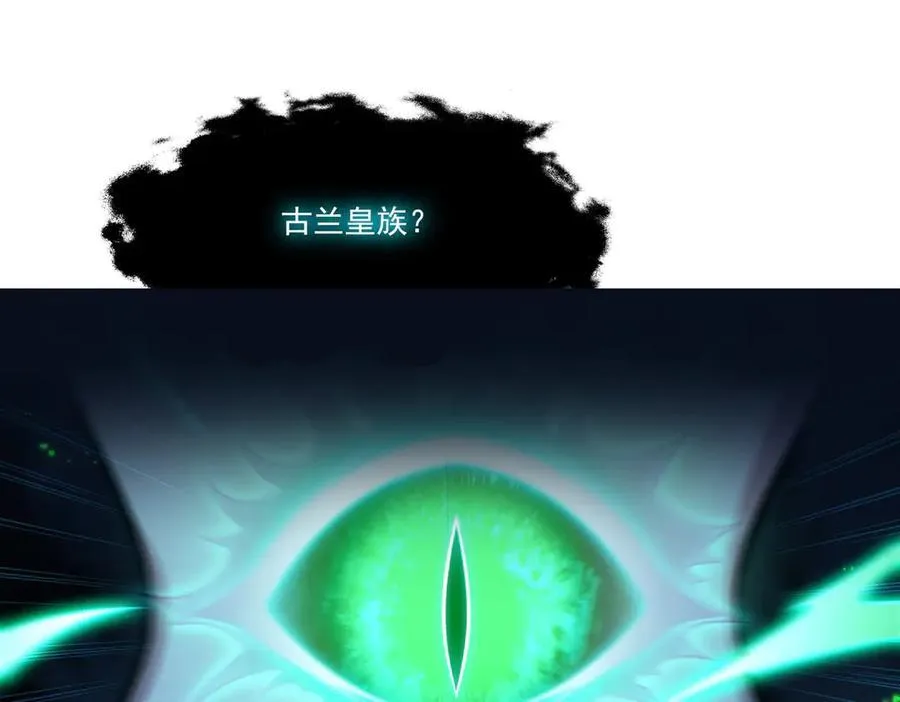第315话 穿越46