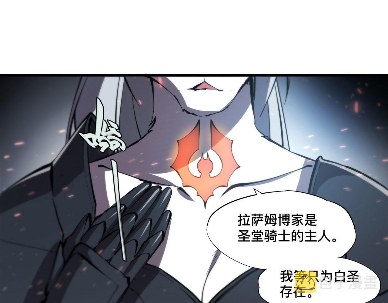 233 注定的会面17