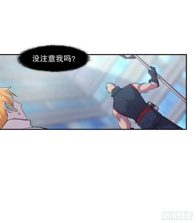 第13话11