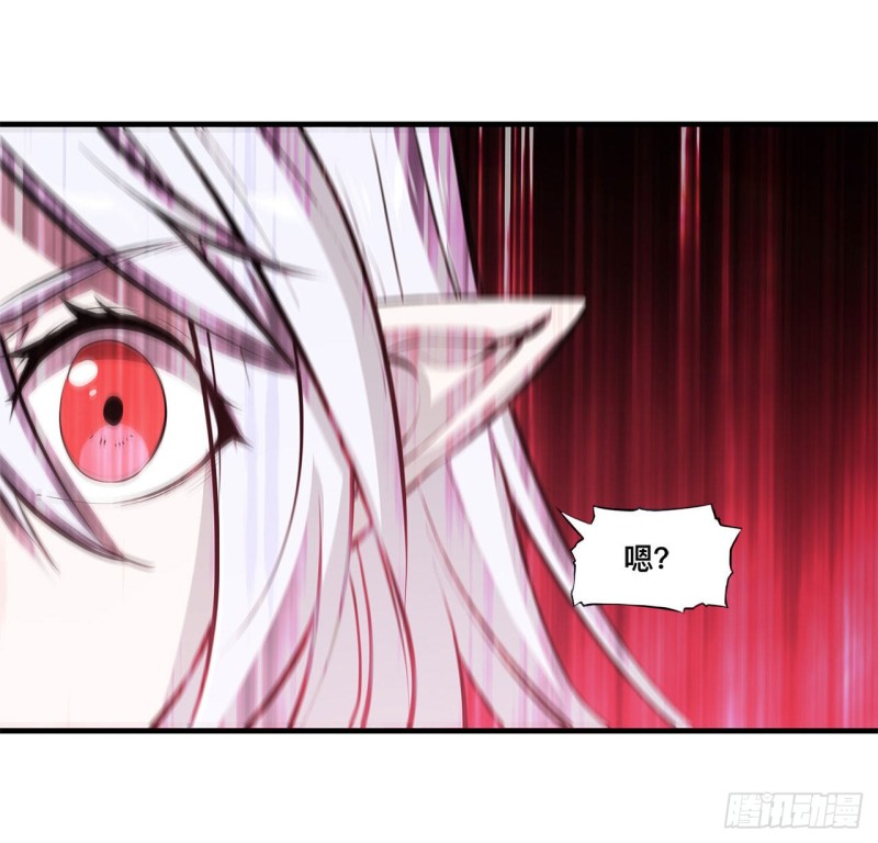 161 姐妹互咬30