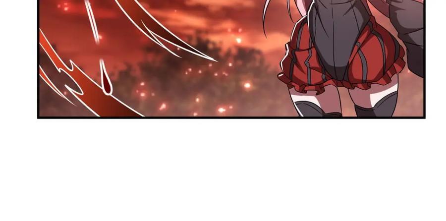 第286话 觉醒咒6