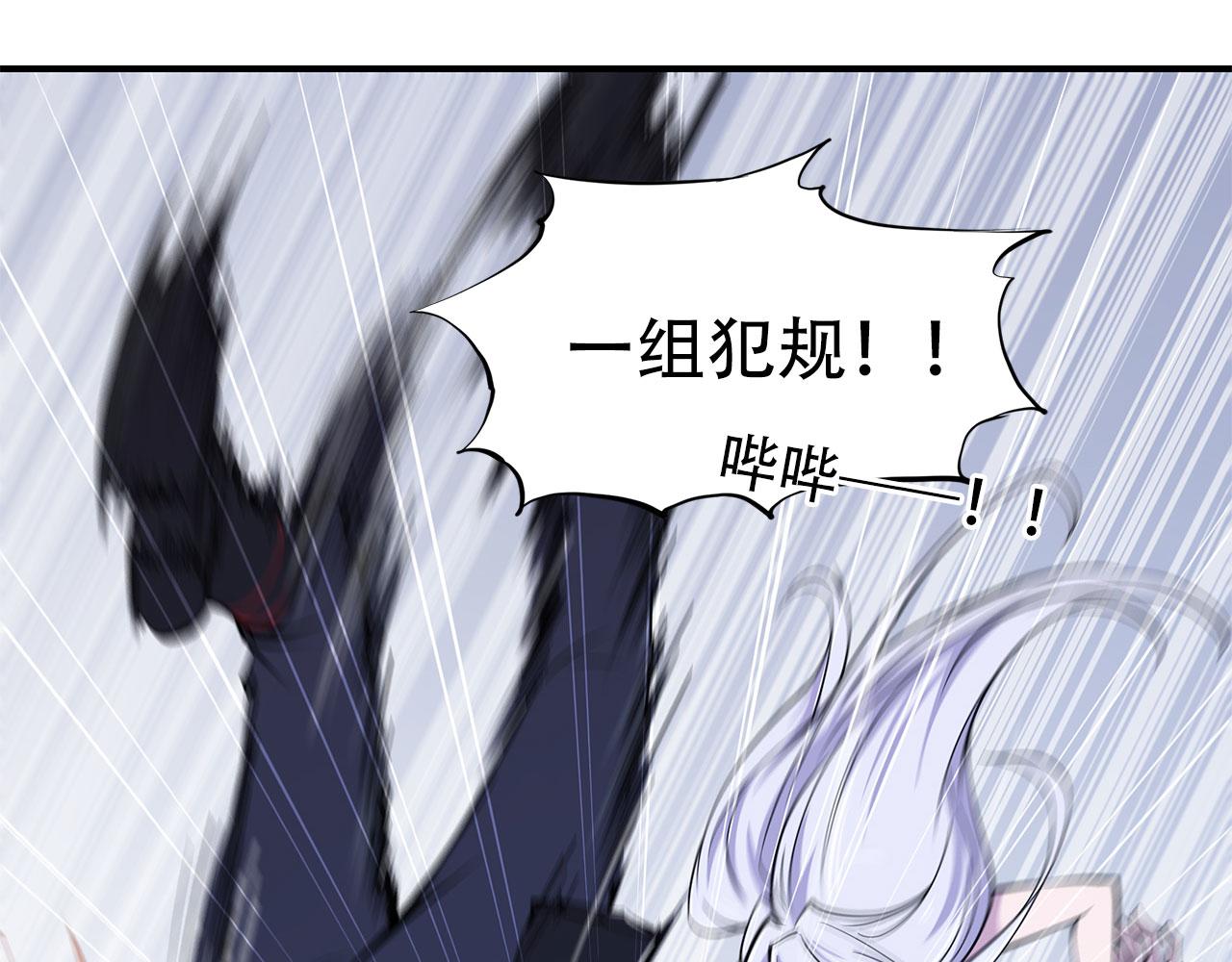 第21话33