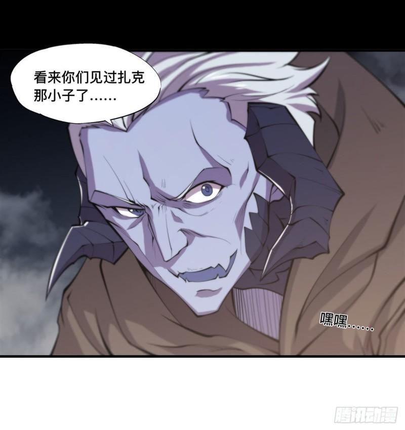 200 清醒的疯子37