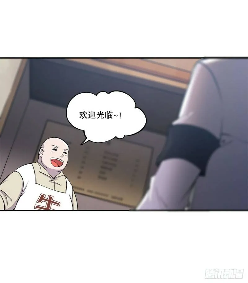 第01话37