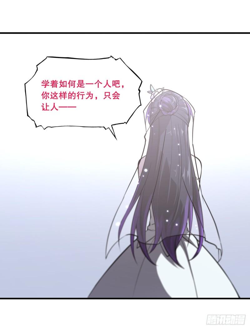 176 婚礼42