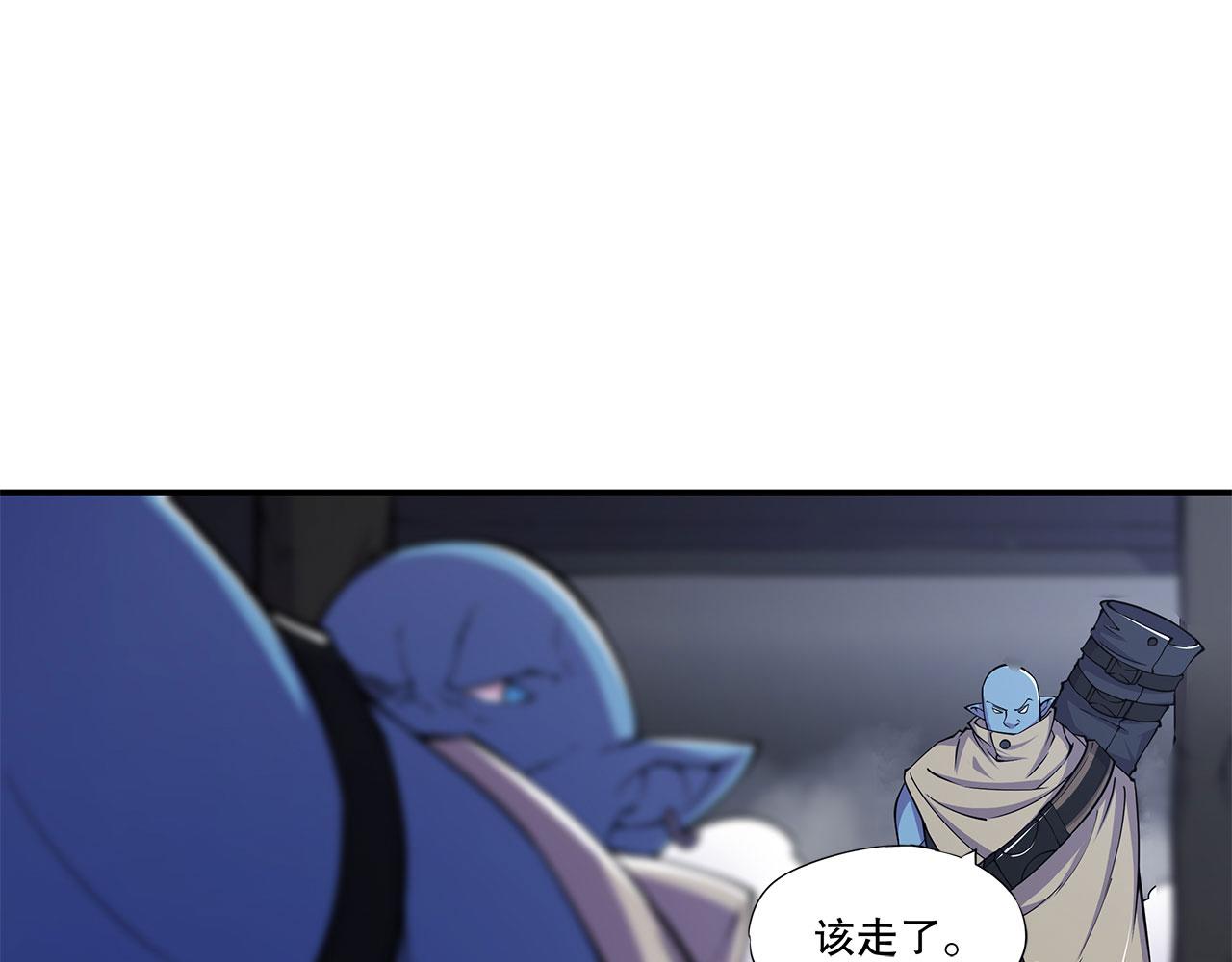 第23话11