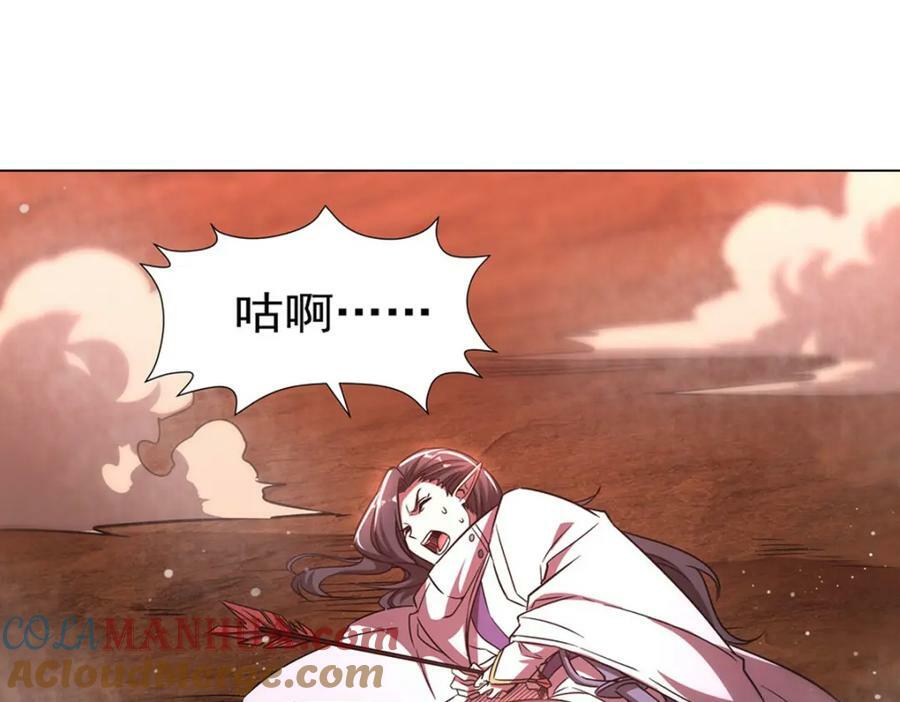 第273话 弥留之际56