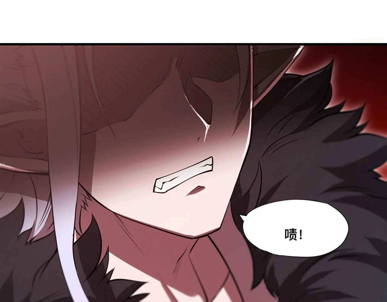 第255话 独自调查35