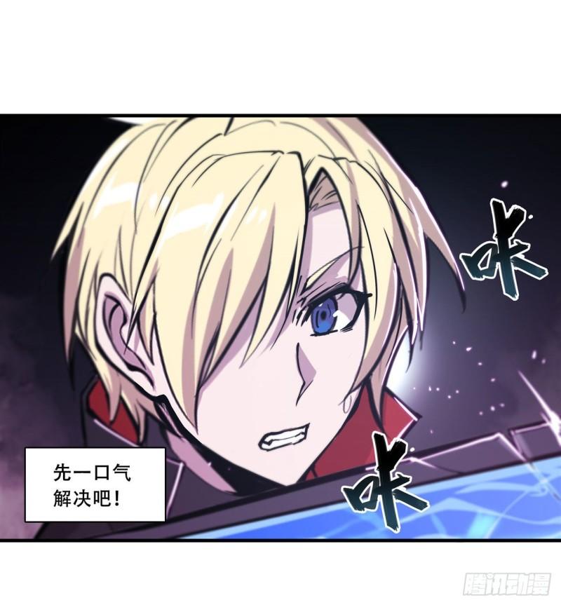 181 黎明前的夜幕20