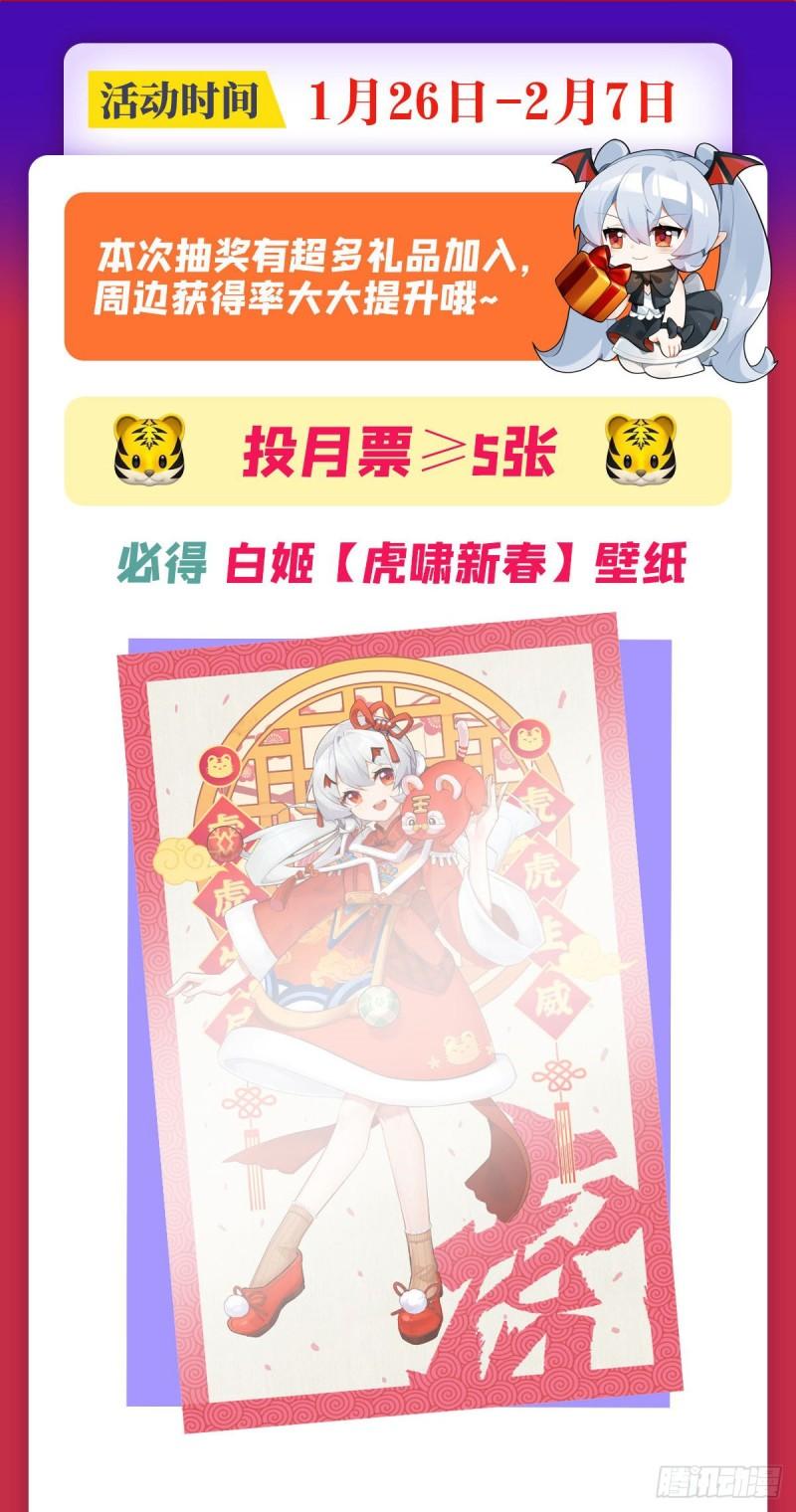183 剥夺人性47