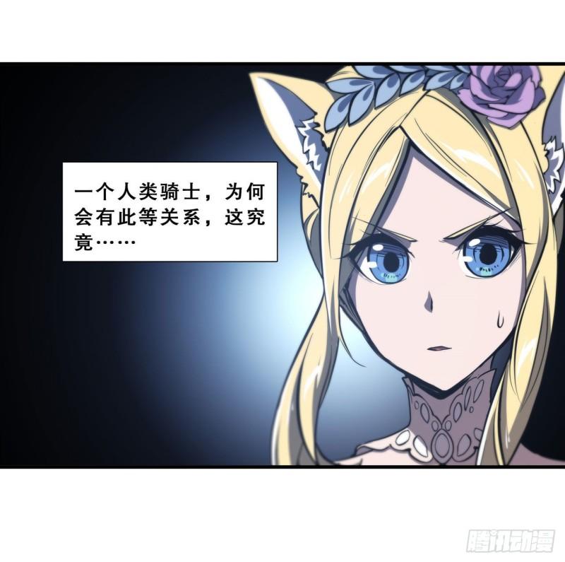 195 王者姿态19
