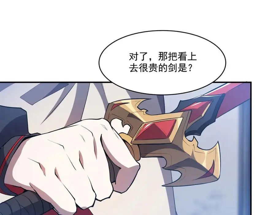 第292话 回归49