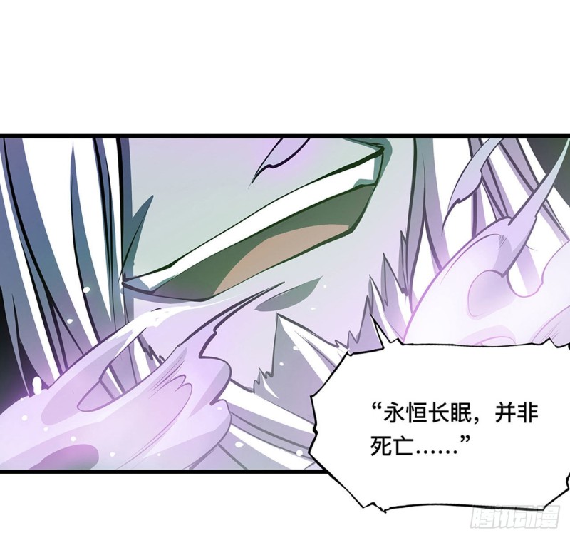 第107话 破妄24