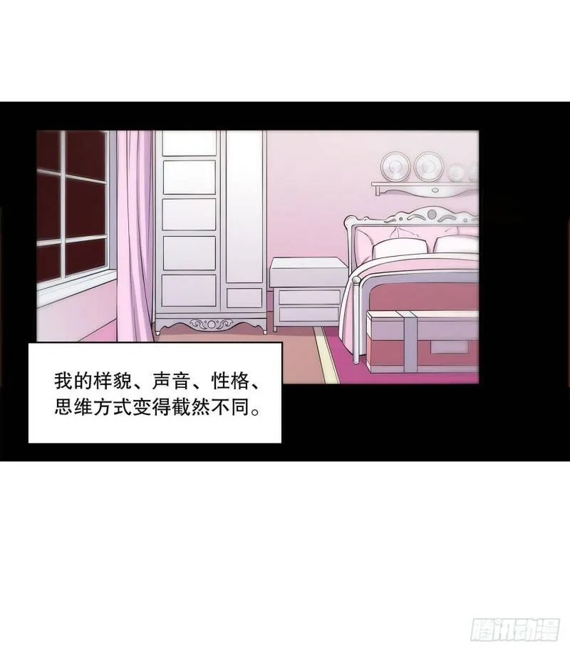 第04话5