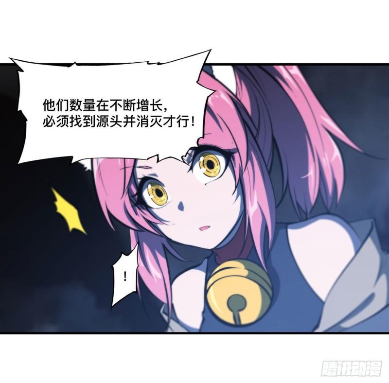206 天辉升级13