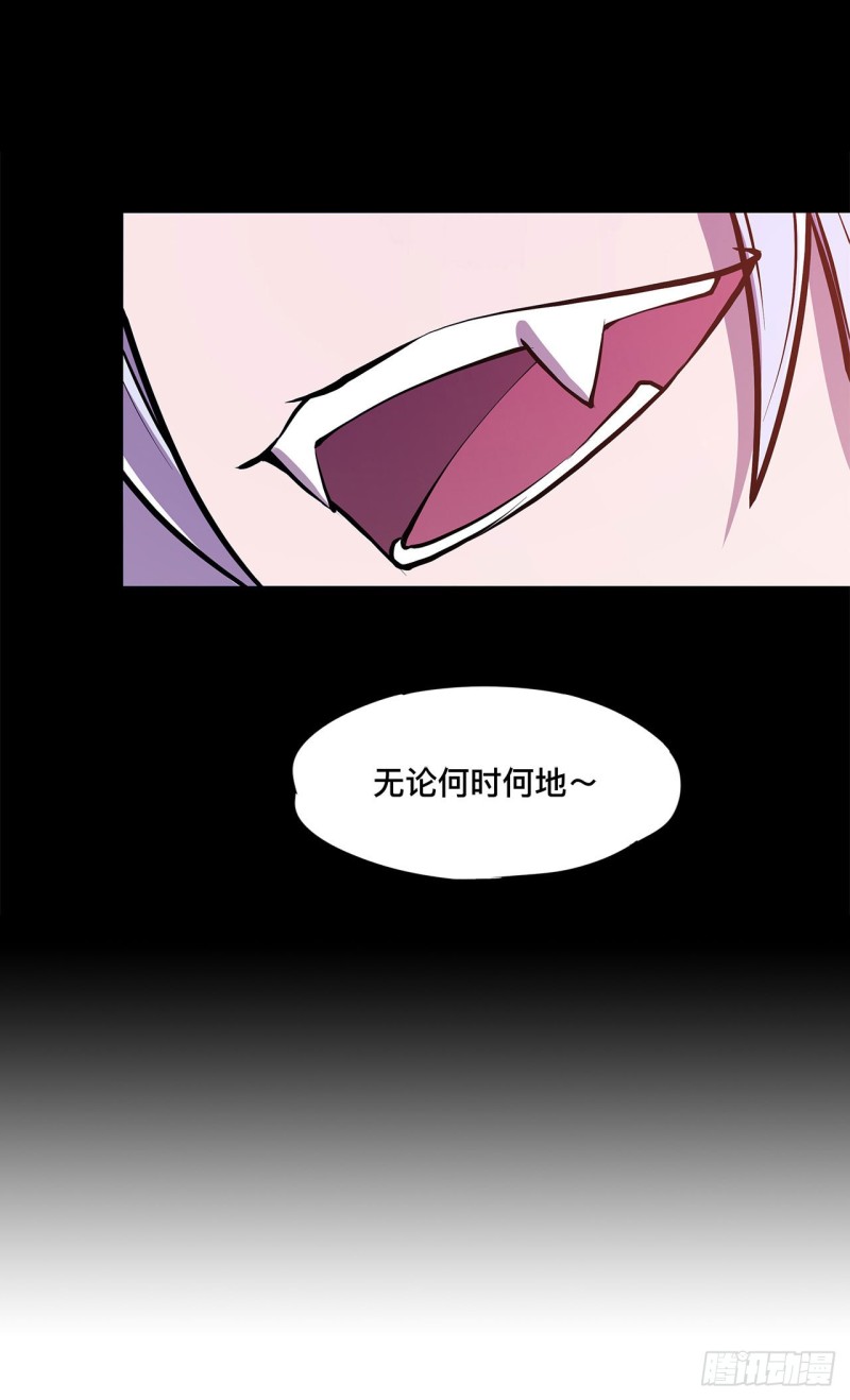 第76话 可儿硬闯姬白浴室23