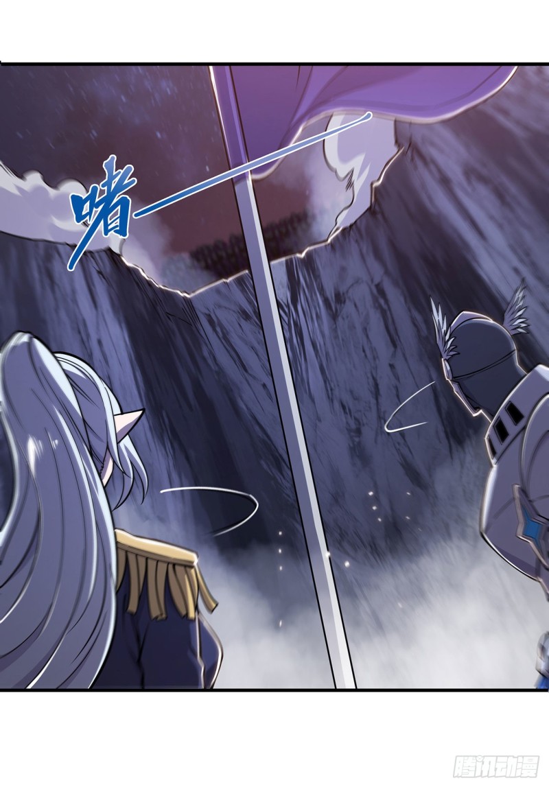 第129话 抗衡21