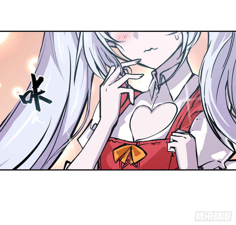 第100话 陪睡15