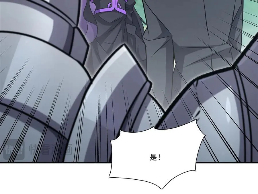 第325话 再会月骑士94