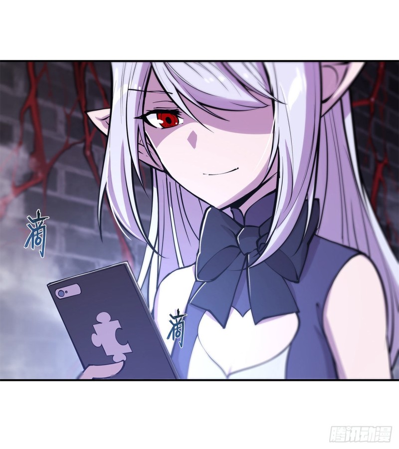 第94话 不朽者21