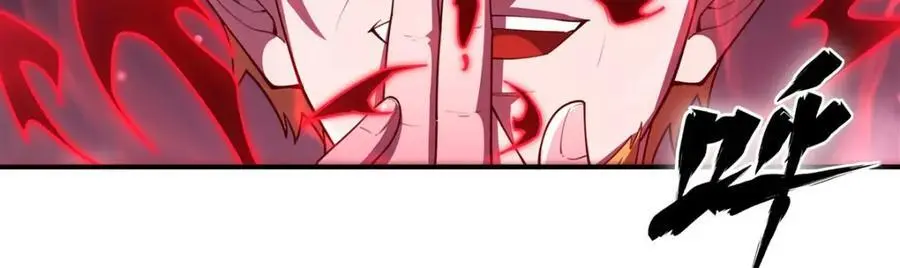 第296话 古兰79