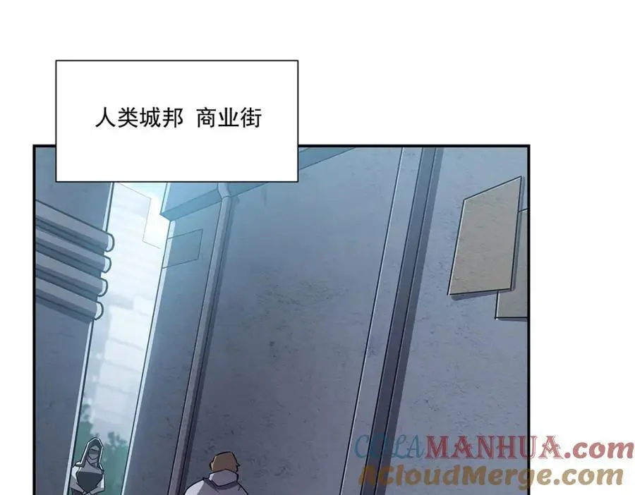 第292话 回归100