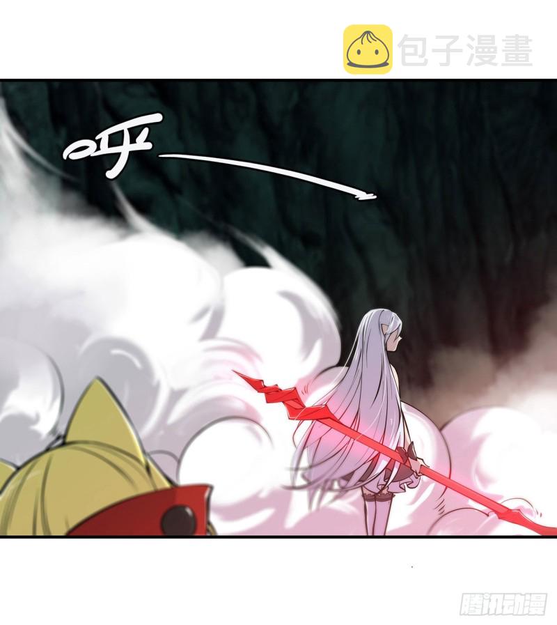 第74话 我会找到他们14