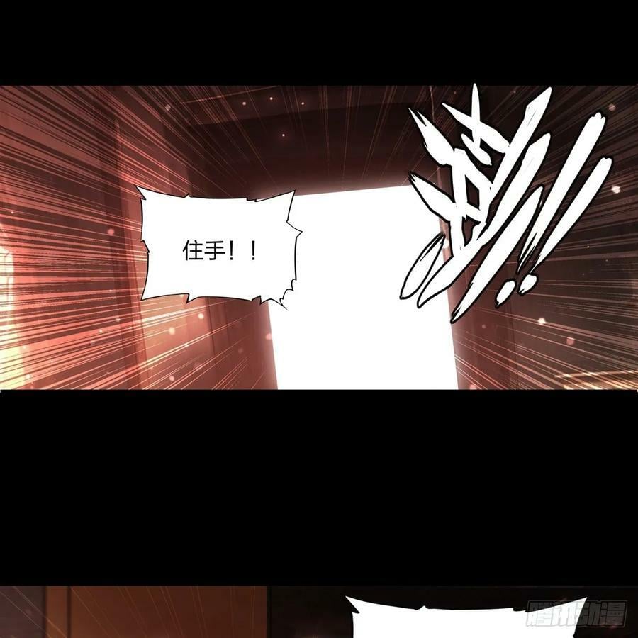 第266话 初次的礼物35