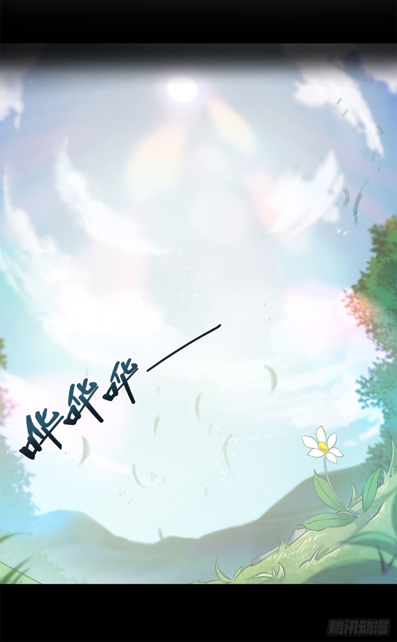 第76话 可儿硬闯姬白浴室18