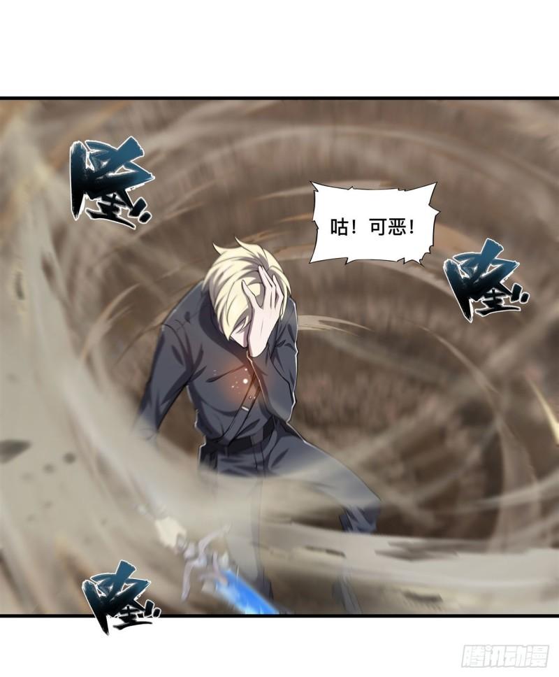 204 九死一生16