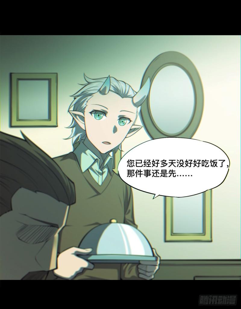 164 未完之约26