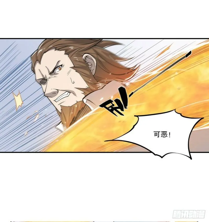 第05话13