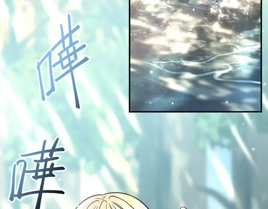 第300话 终局x变化169