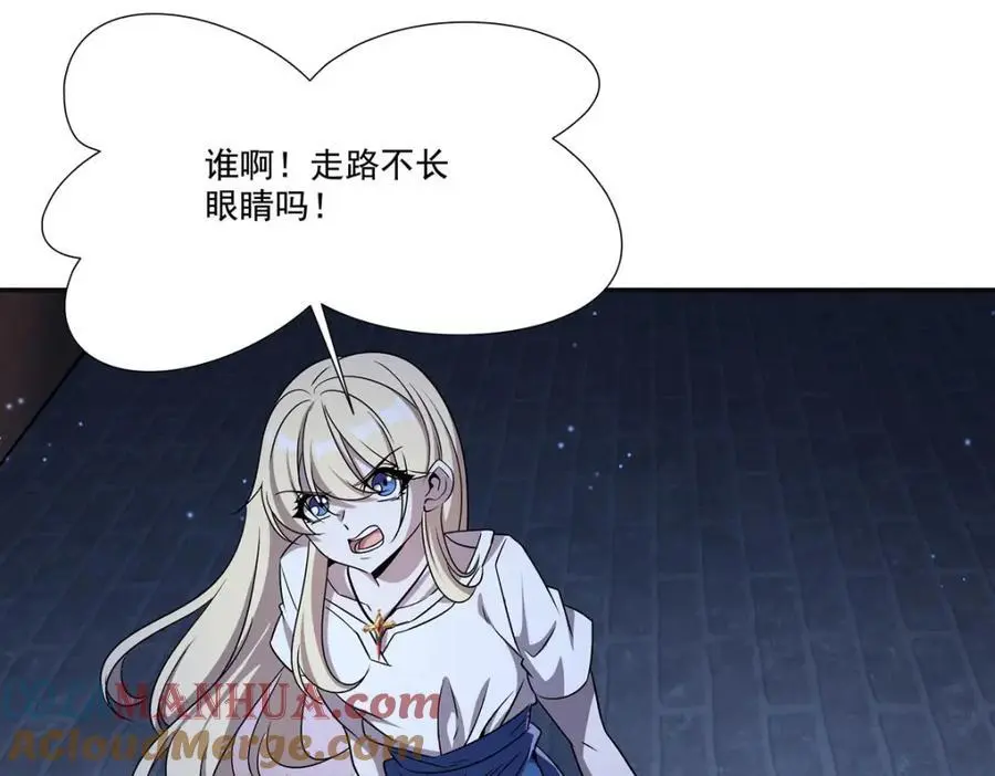 第304话88