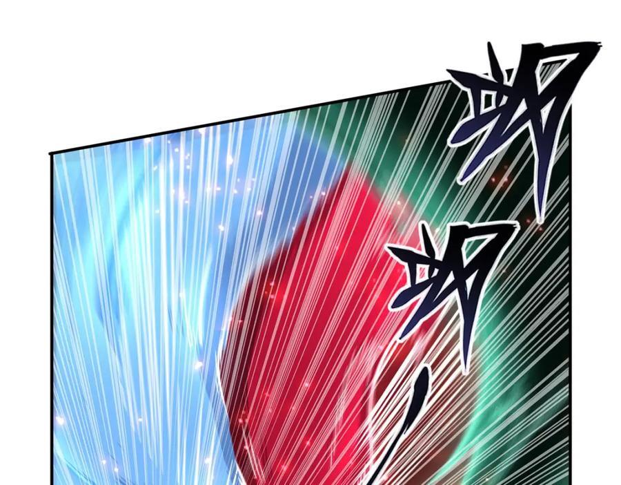 第286话 觉醒咒43