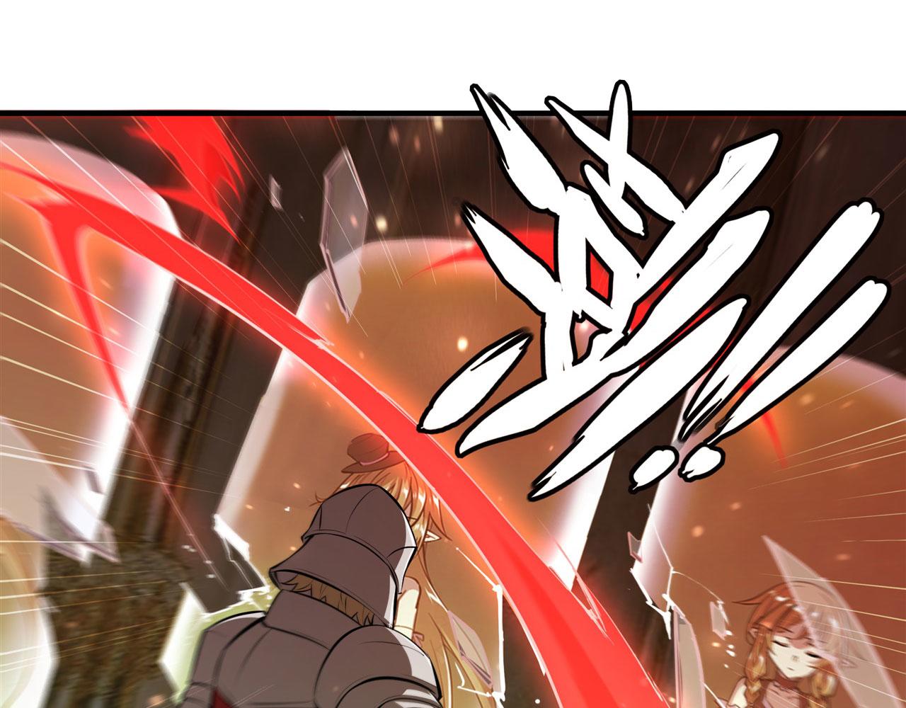 第251话 回到正轨29