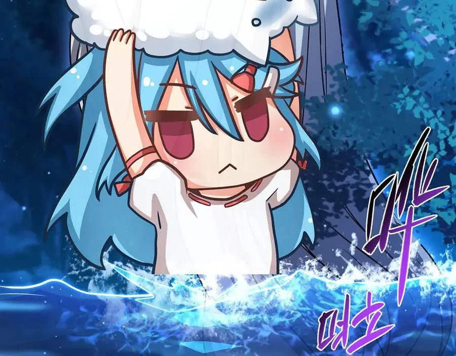 第321话 水中交心27