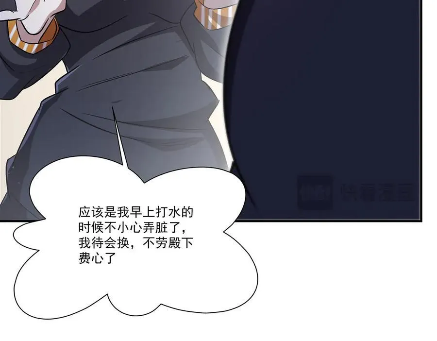 第324话 监视102