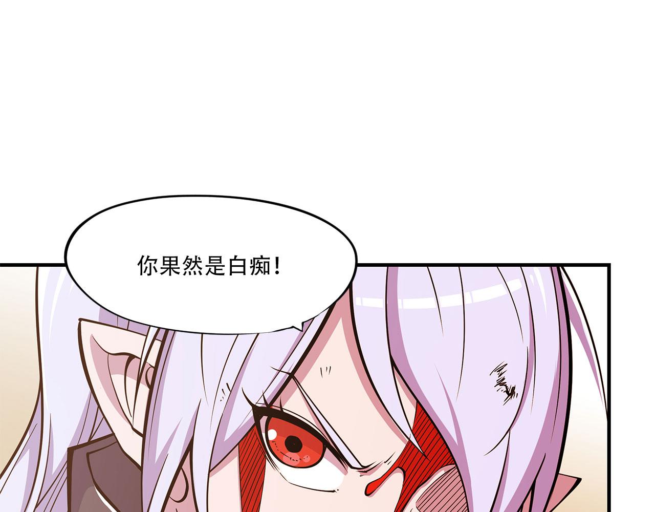 第22话20