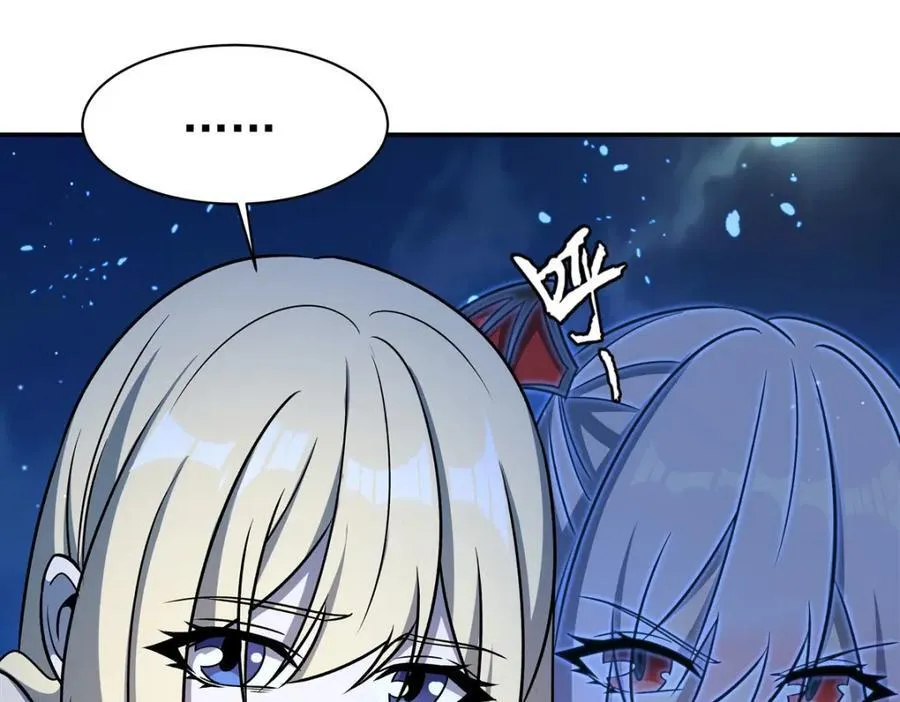第314话 战火打响49